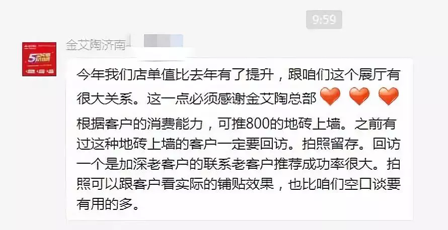 南宫娱乐·NG28(中国集团)官方网站