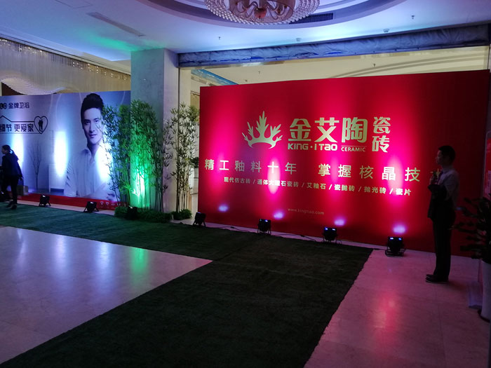 南宫娱乐·NG28(中国集团)官方网站