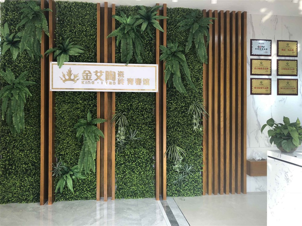 南宫娱乐·NG28(中国集团)官方网站
