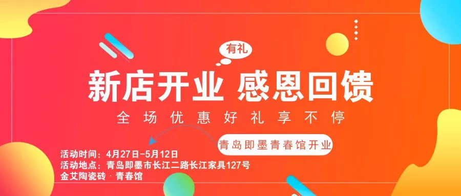 南宫娱乐·NG28(中国集团)官方网站