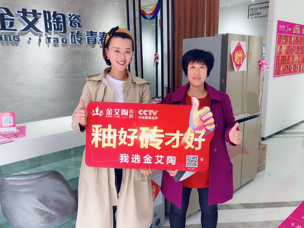 南宫娱乐·NG28(中国集团)官方网站