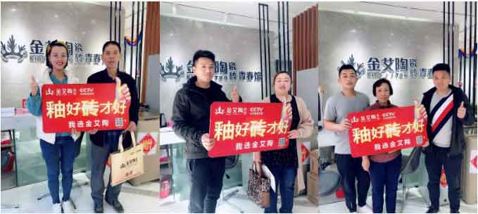 南宫娱乐·NG28(中国集团)官方网站