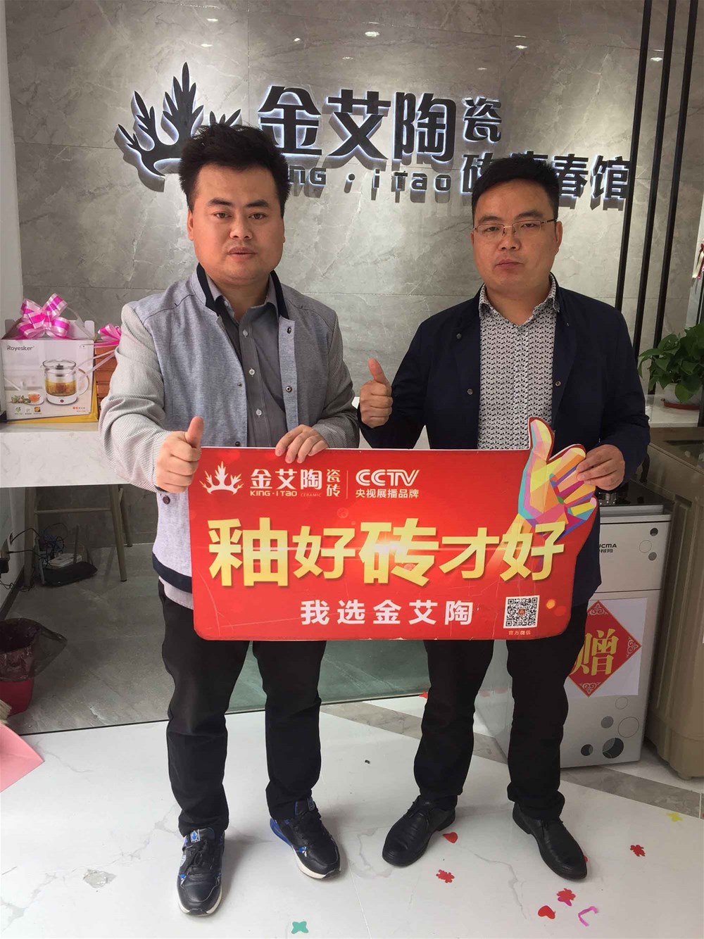 南宫娱乐·NG28(中国集团)官方网站