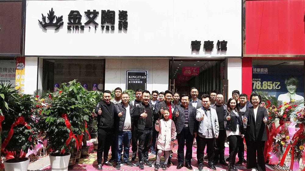南宫娱乐·NG28(中国集团)官方网站