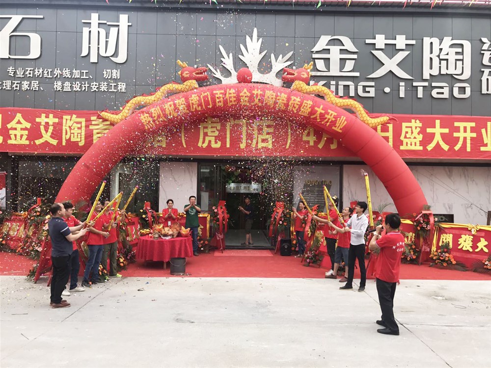 南宫娱乐·NG28(中国集团)官方网站