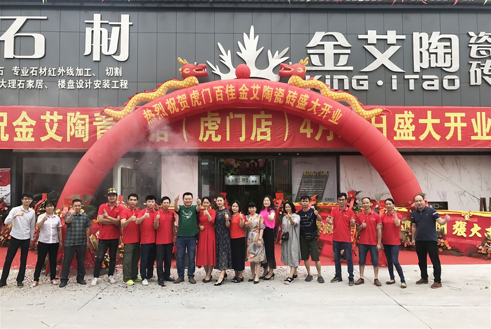 南宫娱乐·NG28(中国集团)官方网站
