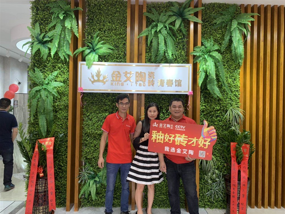 南宫娱乐·NG28(中国集团)官方网站