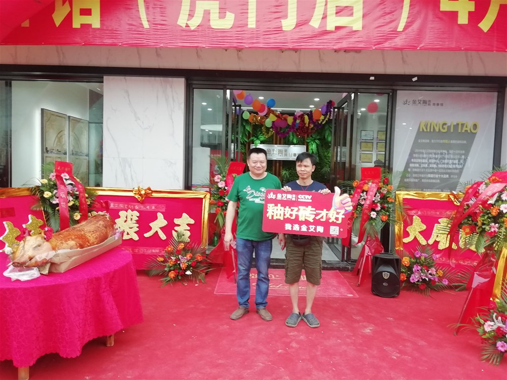 南宫娱乐·NG28(中国集团)官方网站