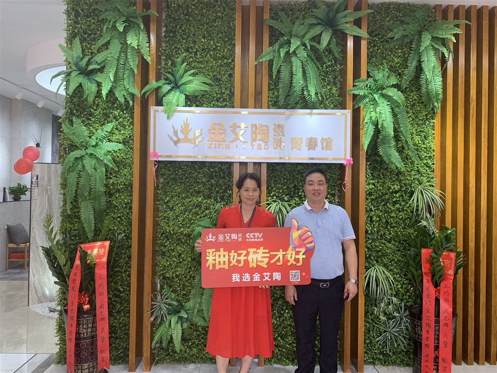 南宫娱乐·NG28(中国集团)官方网站