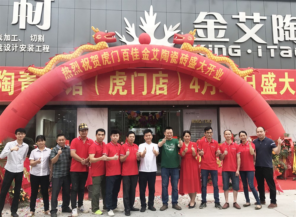 南宫娱乐·NG28(中国集团)官方网站