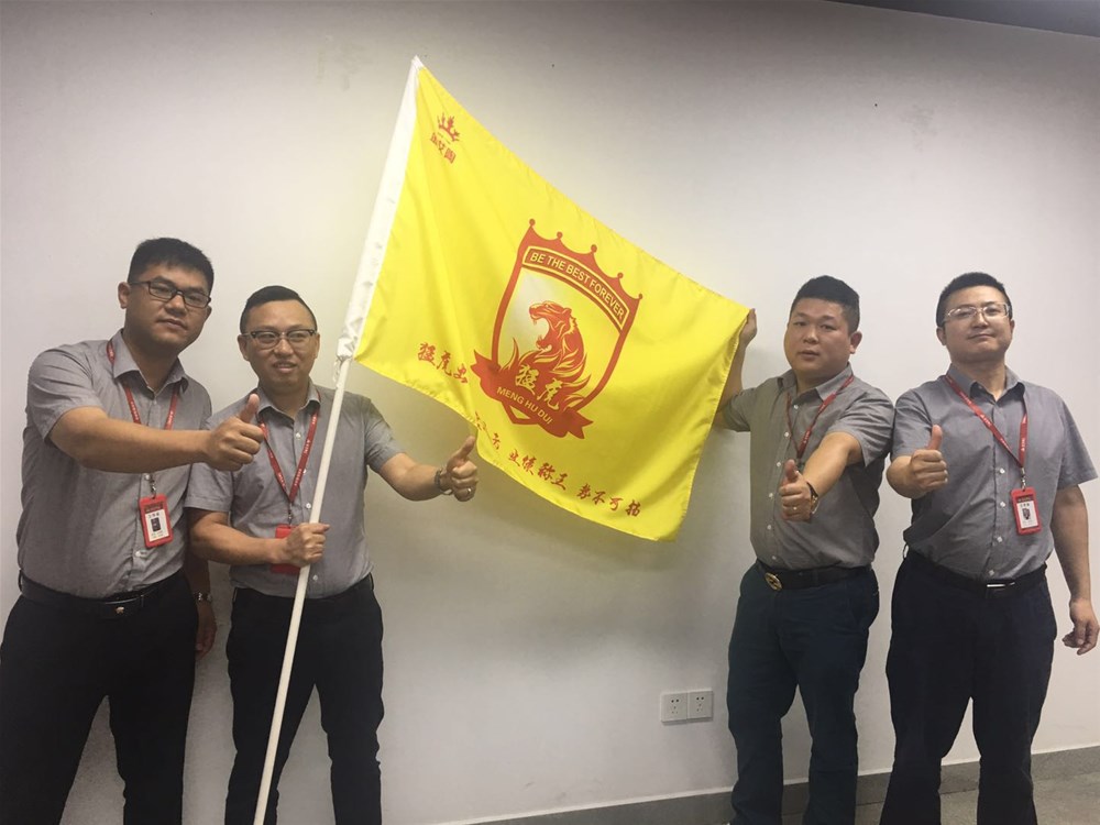 南宫娱乐·NG28(中国集团)官方网站