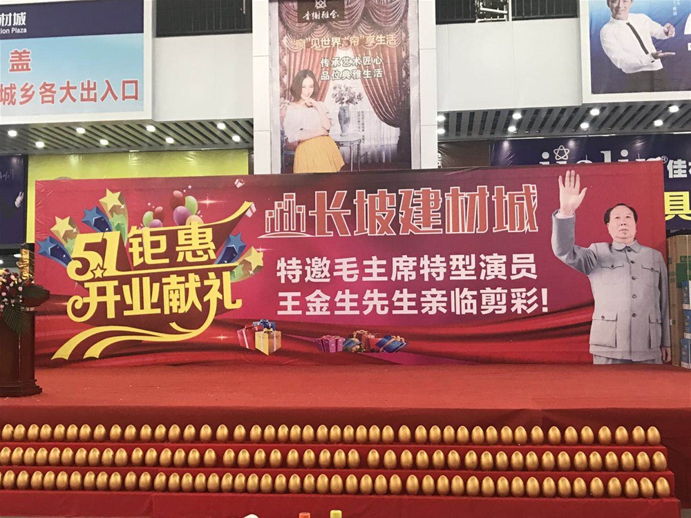 南宫娱乐·NG28(中国集团)官方网站