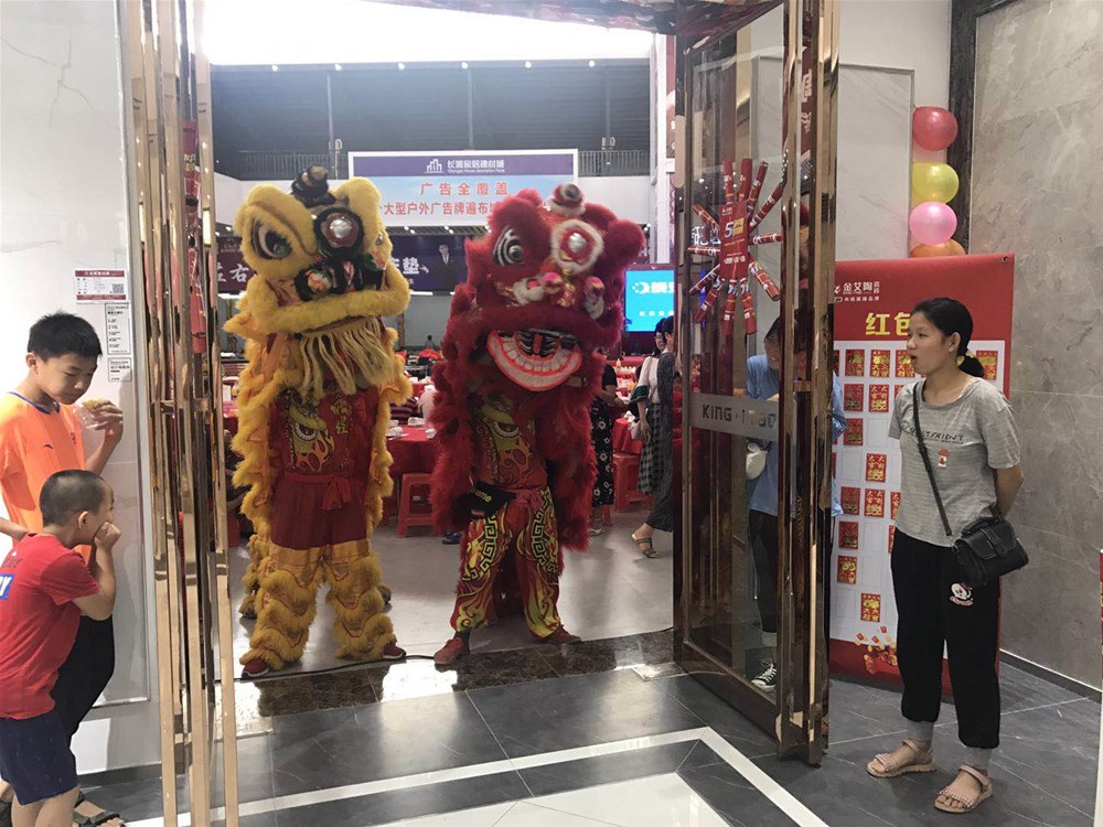 南宫娱乐·NG28(中国集团)官方网站