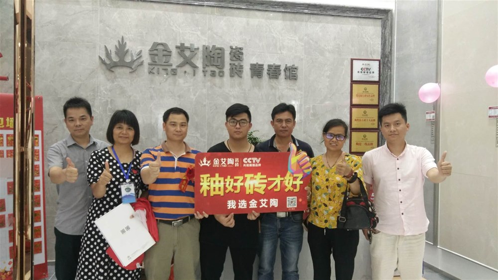 南宫娱乐·NG28(中国集团)官方网站