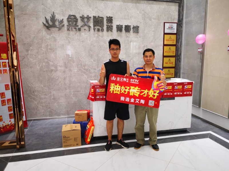 南宫娱乐·NG28(中国集团)官方网站
