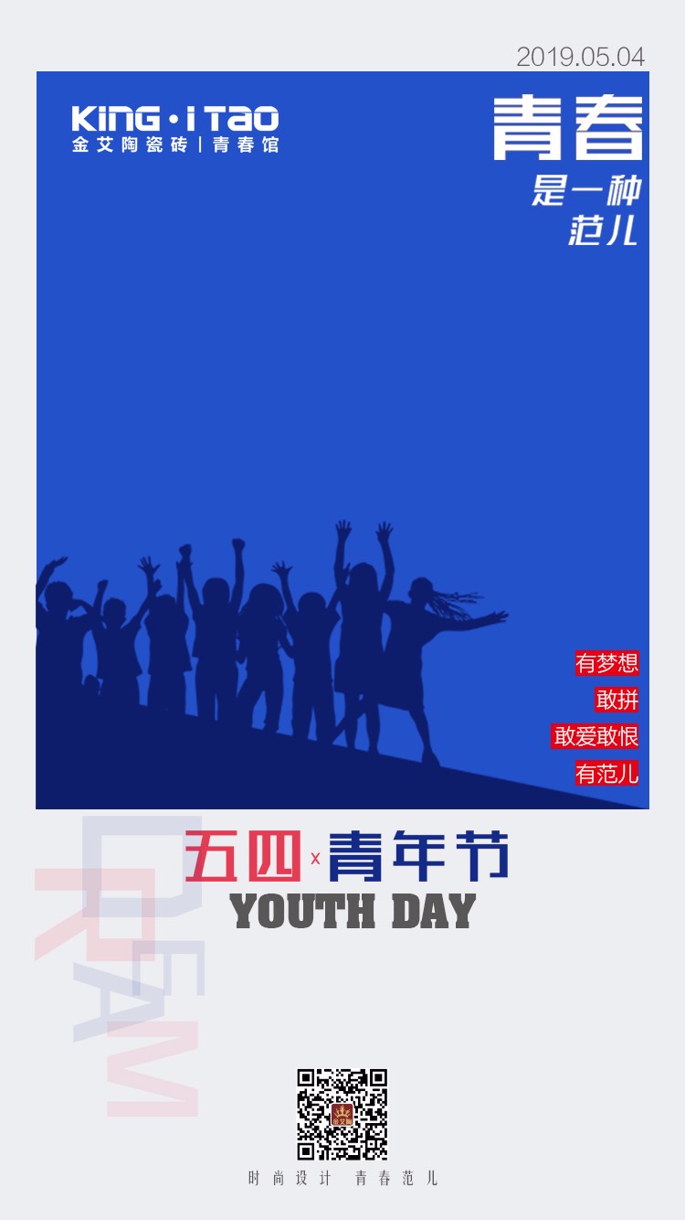 南宫娱乐·NG28(中国集团)官方网站
