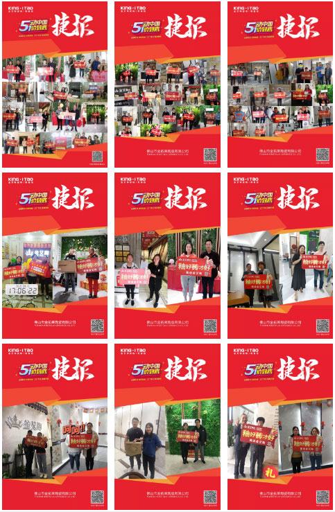南宫娱乐·NG28(中国集团)官方网站