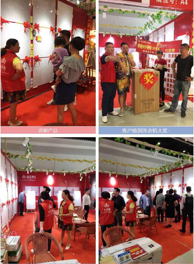 南宫娱乐·NG28(中国集团)官方网站