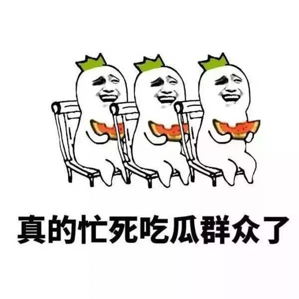 南宫娱乐·NG28(中国集团)官方网站
