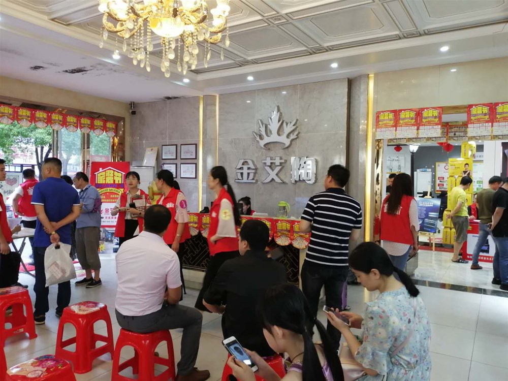 南宫娱乐·NG28(中国集团)官方网站