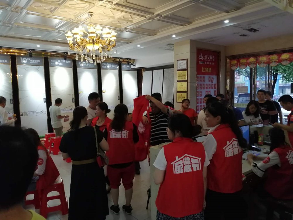 南宫娱乐·NG28(中国集团)官方网站