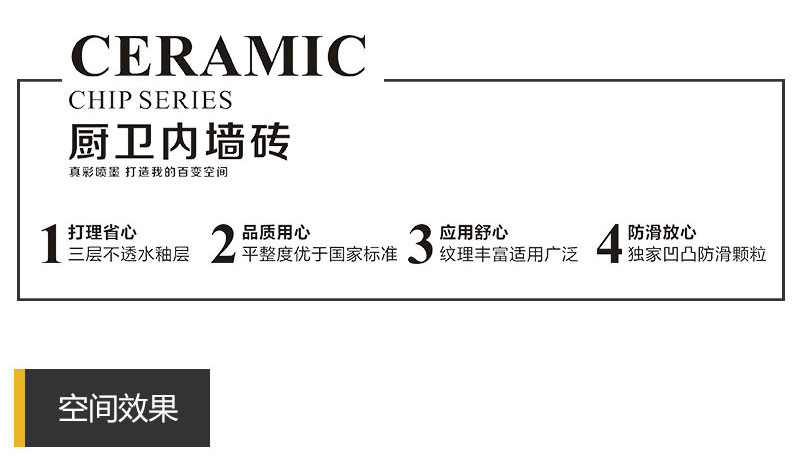 南宫娱乐·NG28(中国集团)官方网站