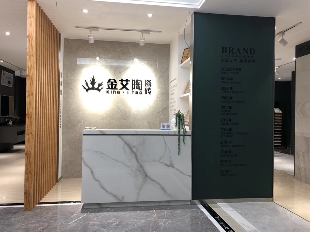 南宫娱乐·NG28(中国集团)官方网站