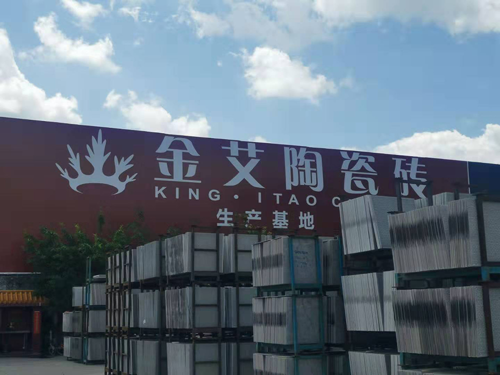 南宫娱乐·NG28(中国集团)官方网站
