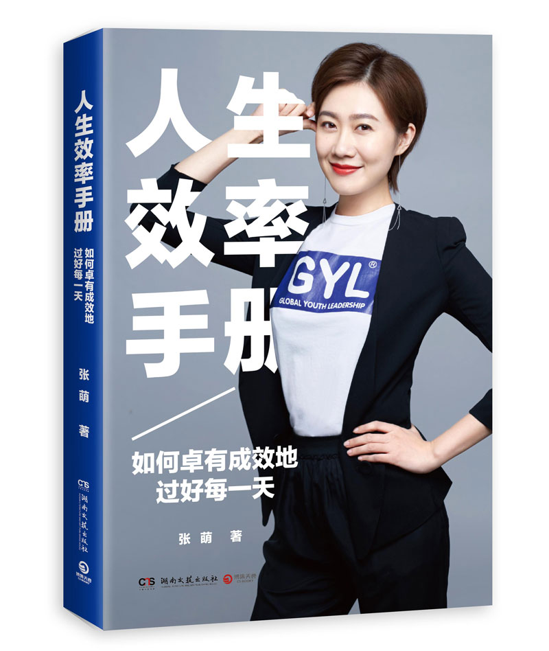 南宫娱乐·NG28(中国集团)官方网站