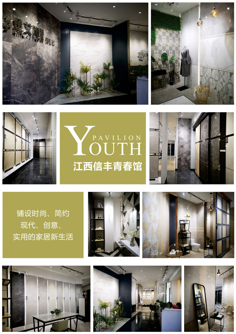 南宫娱乐·NG28(中国集团)官方网站