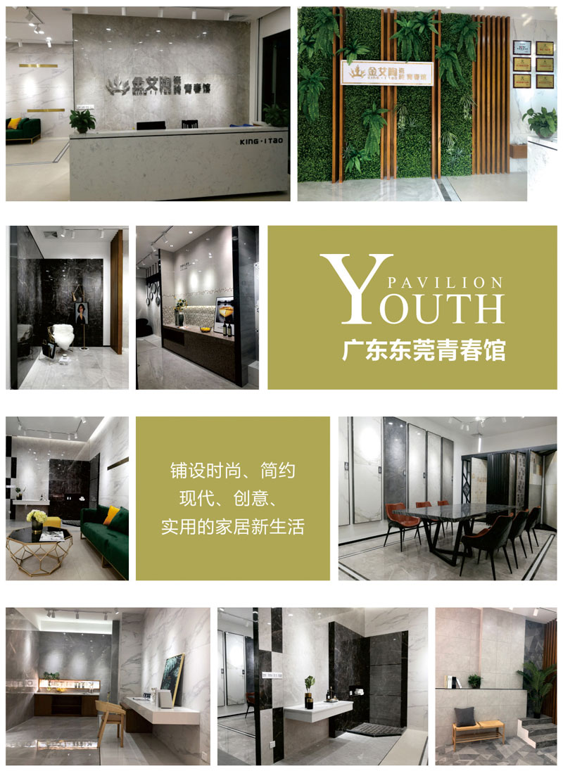 南宫娱乐·NG28(中国集团)官方网站