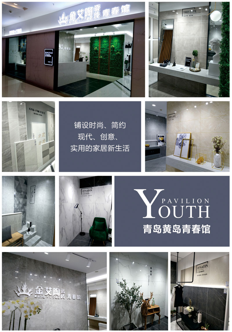 南宫娱乐·NG28(中国集团)官方网站
