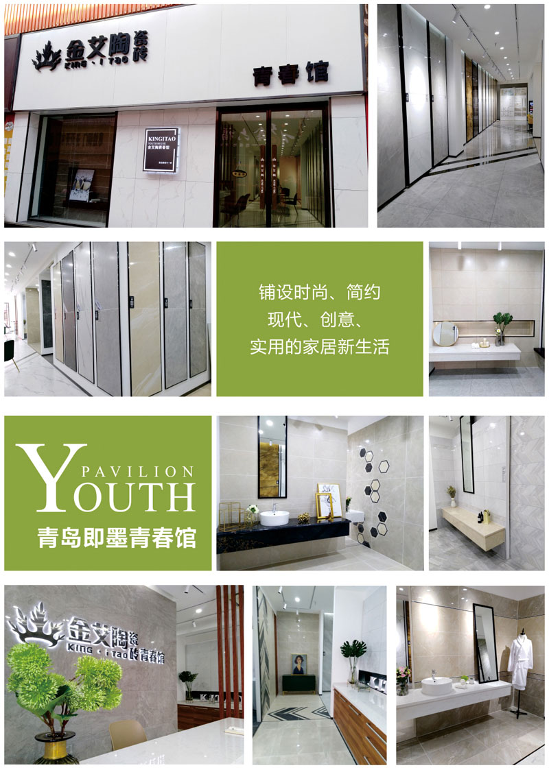 南宫娱乐·NG28(中国集团)官方网站