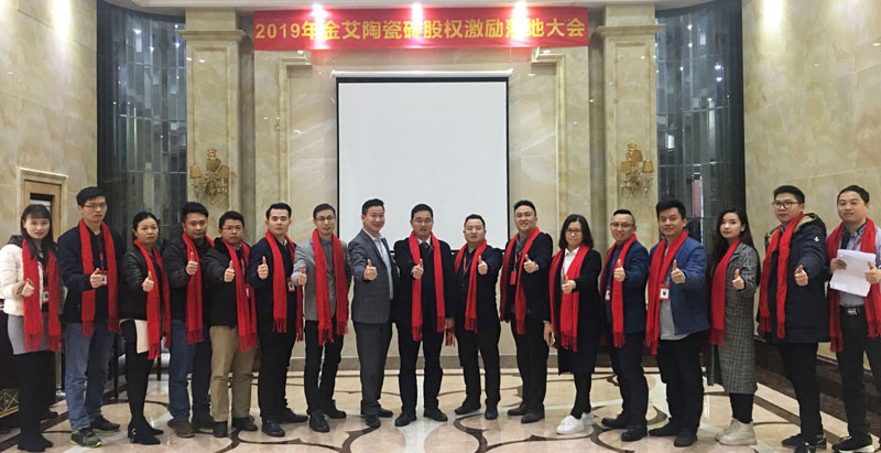 南宫娱乐·NG28(中国集团)官方网站