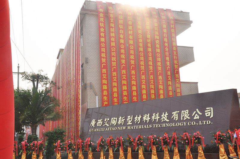 南宫娱乐·NG28(中国集团)官方网站