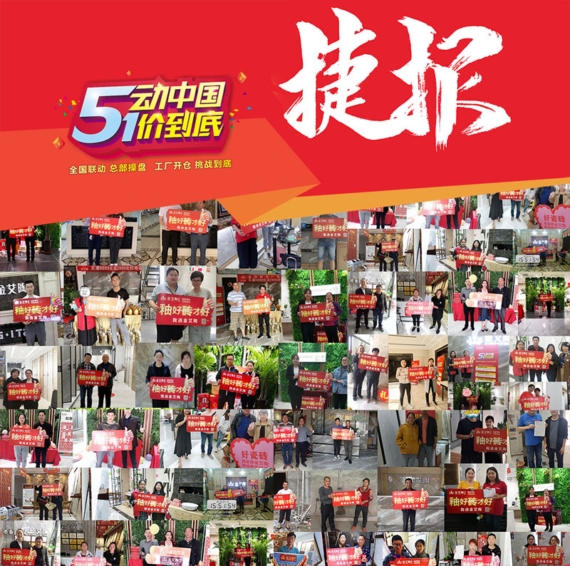 南宫娱乐·NG28(中国集团)官方网站
