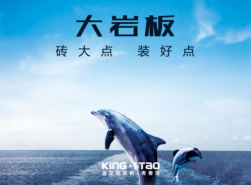 南宫娱乐·NG28(中国集团)官方网站
