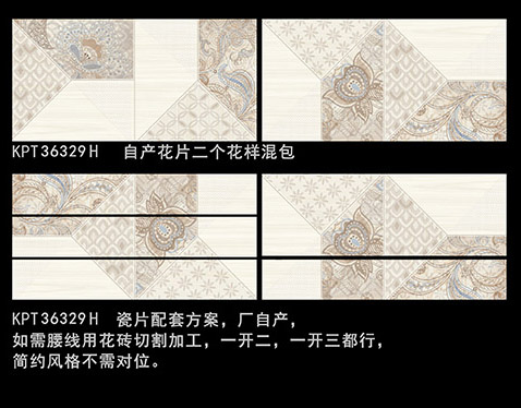 南宫娱乐·NG28(中国集团)官方网站