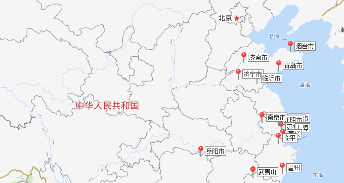 南宫娱乐·NG28(中国集团)官方网站
