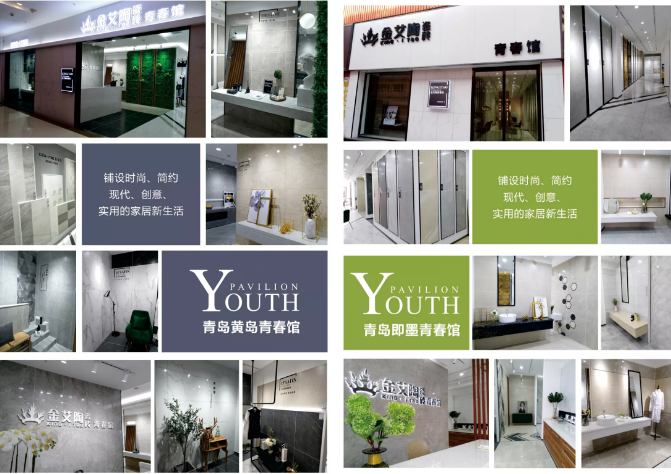 南宫娱乐·NG28(中国集团)官方网站