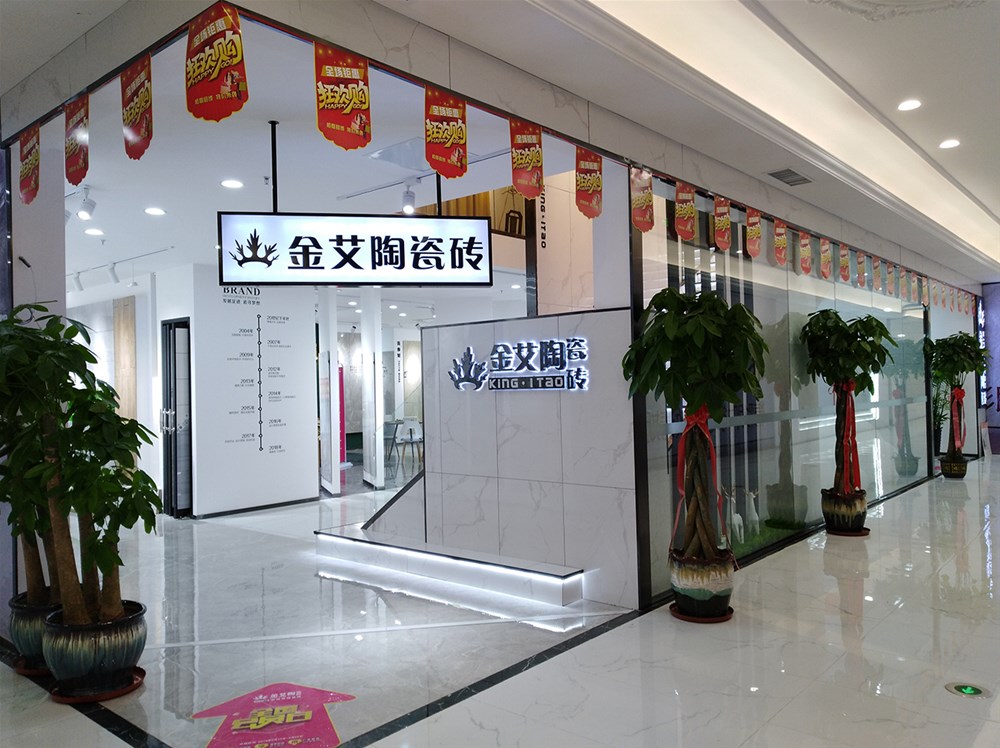 南宫娱乐·NG28(中国集团)官方网站