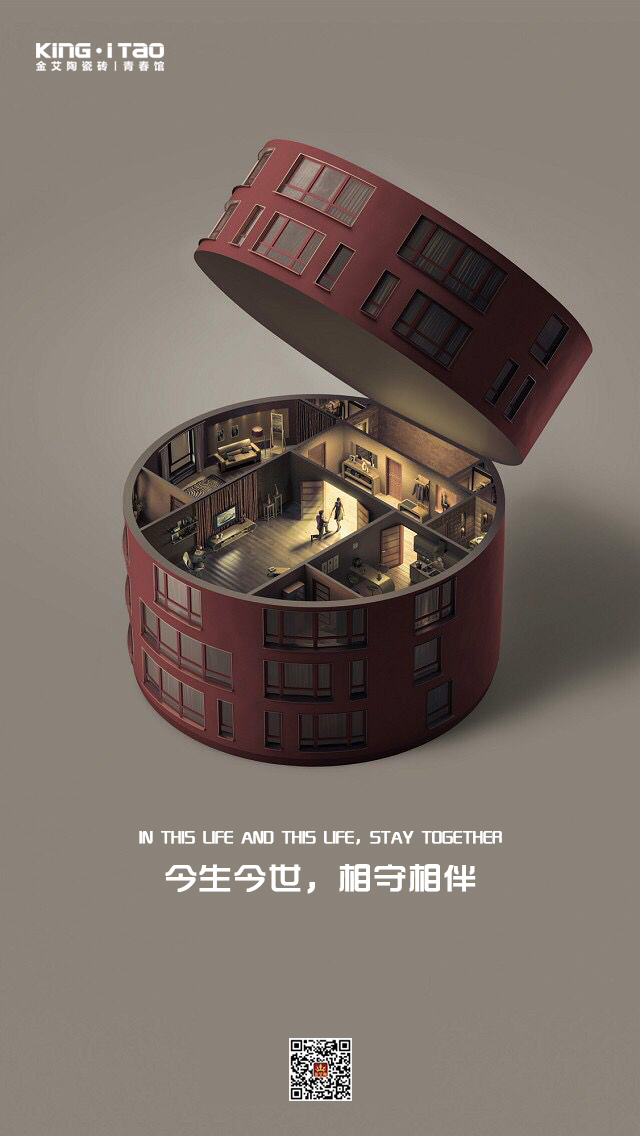南宫娱乐·NG28(中国集团)官方网站