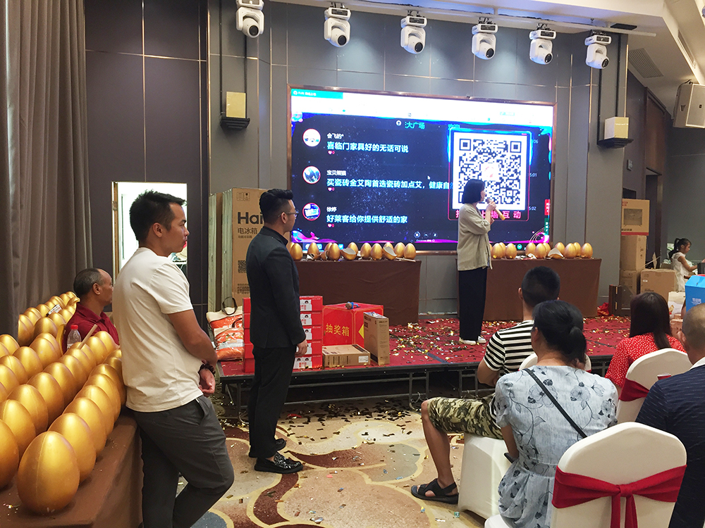 南宫娱乐·NG28(中国集团)官方网站