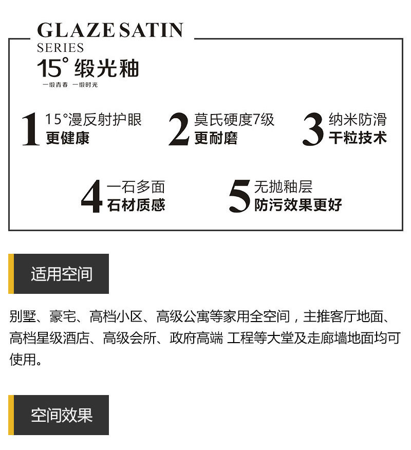 南宫娱乐·NG28(中国集团)官方网站