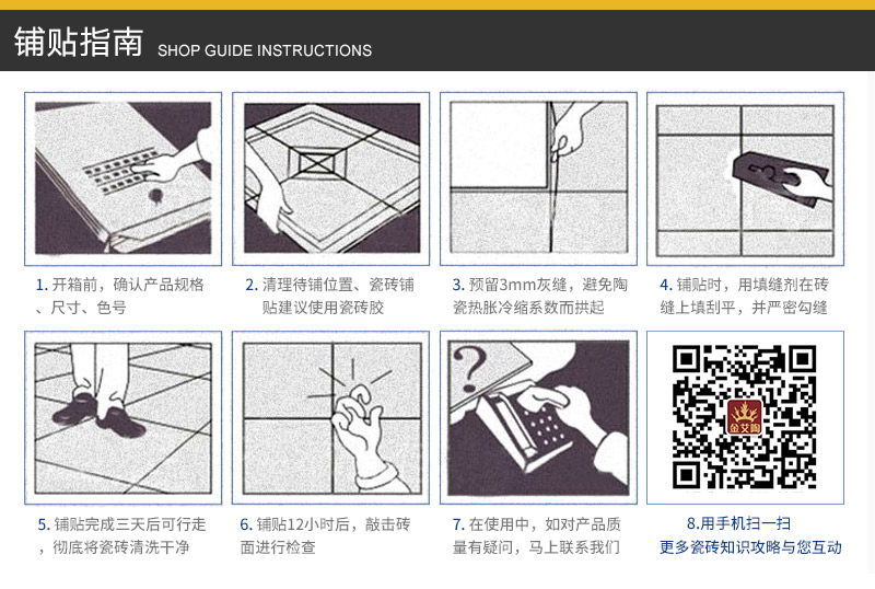 南宫娱乐·NG28(中国集团)官方网站