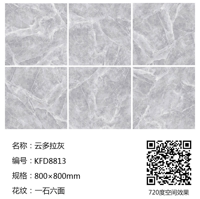南宫娱乐·NG28(中国集团)官方网站