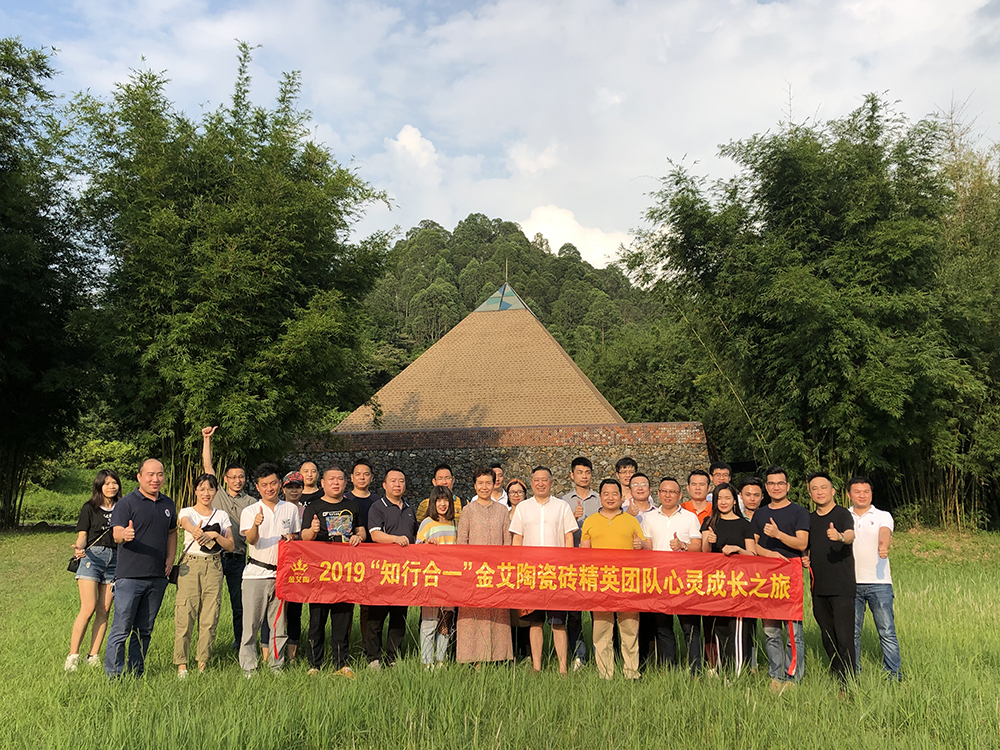 南宫娱乐·NG28(中国集团)官方网站
