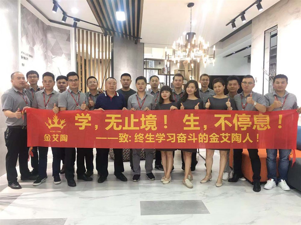 南宫娱乐·NG28(中国集团)官方网站