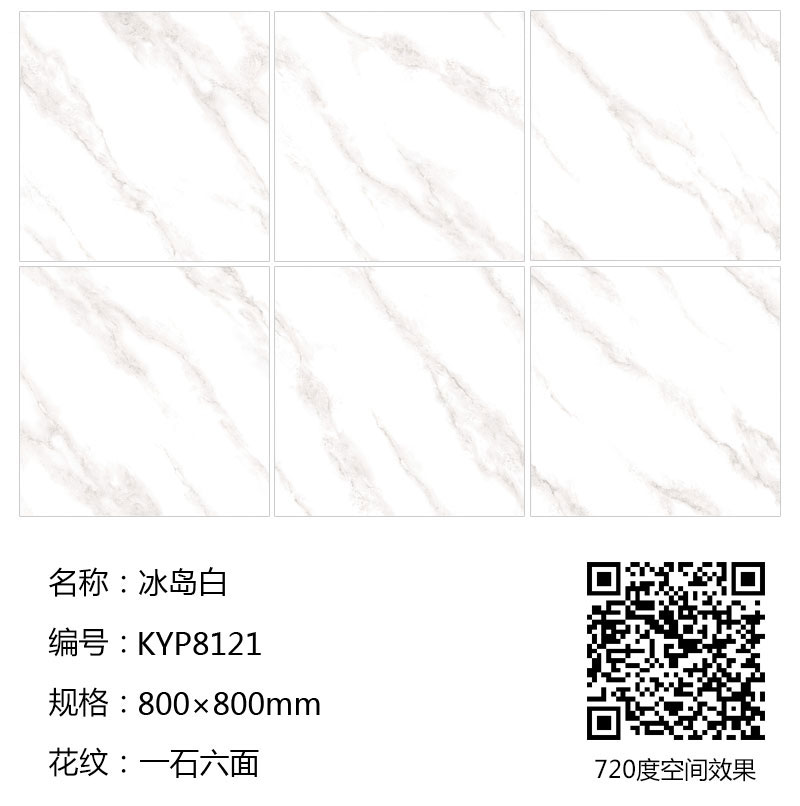 南宫娱乐·NG28(中国集团)官方网站