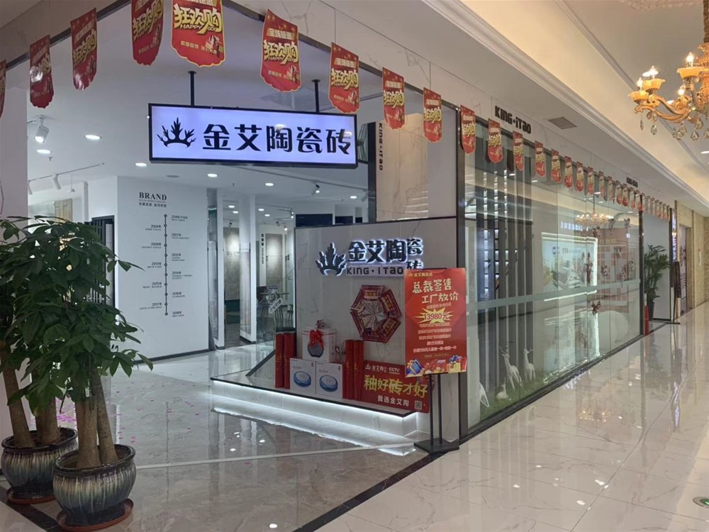 南宫娱乐·NG28(中国集团)官方网站